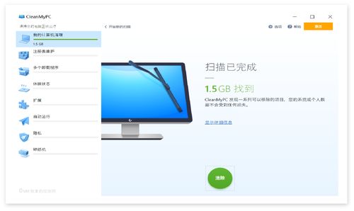 Windows 10 實用軟件及計算機軟件開發工具推薦